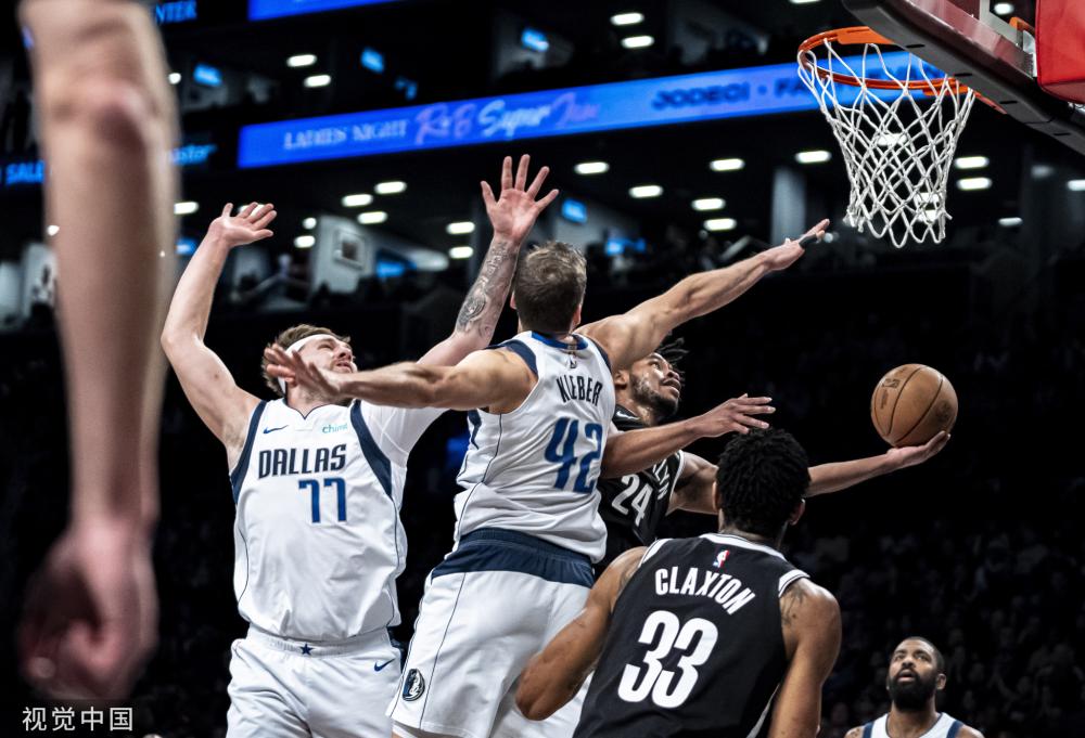 战略目标的 战略目标的